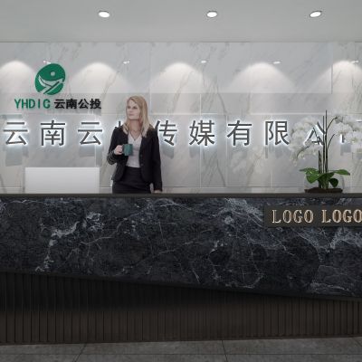 现代前台 接待台 背景墙