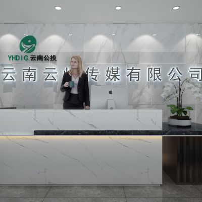 现代前台 接待台 背景墙