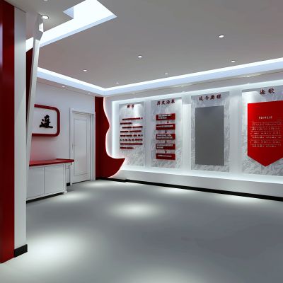 现代党政文化展厅