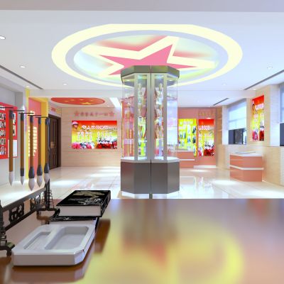 现代党政文化展厅