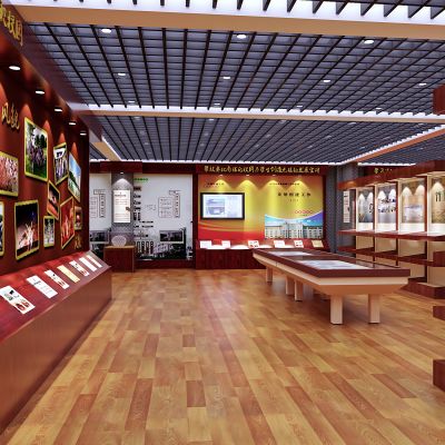 现代校史展览馆