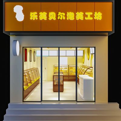 现代甜品面包店