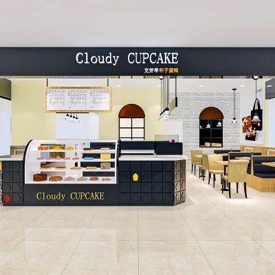 北欧奶茶咖啡店