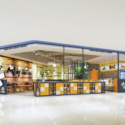 北欧奶茶咖啡店