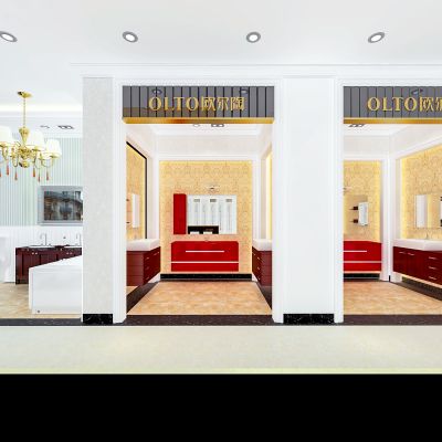 现代卫浴专卖店