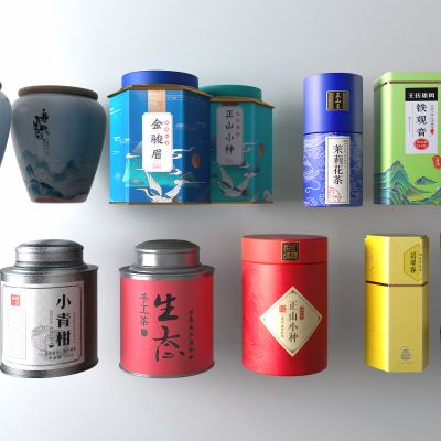 现代 茶叶盒 茶叶