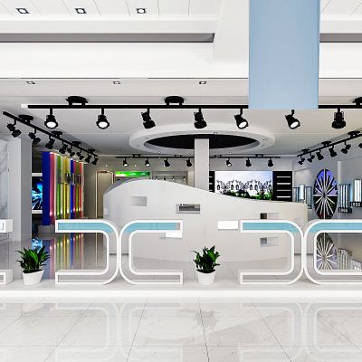 现代涂料专卖店