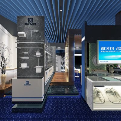 现代卫浴专卖店