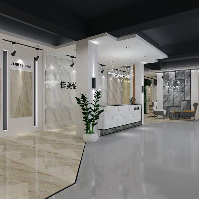 现代瓷砖专卖店