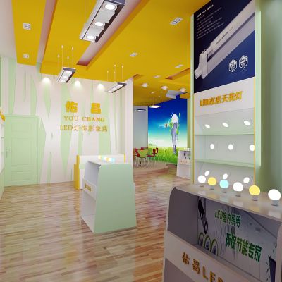 现代灯饰专卖店