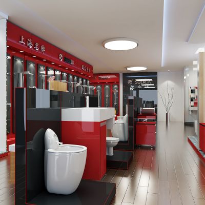 现代卫浴专卖店