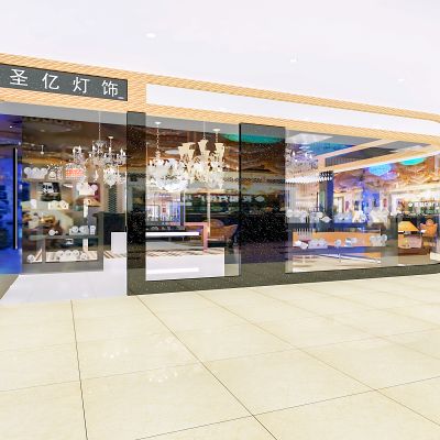 现代灯饰店