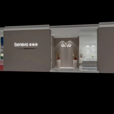 现代地板专卖店