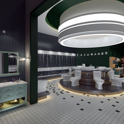 现代卫浴专卖店