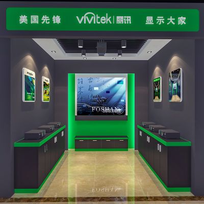 新中式灯饰专卖店