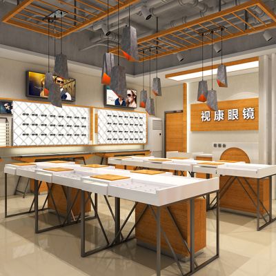 现代眼镜店