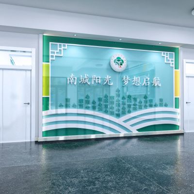 学校大厅文化墙