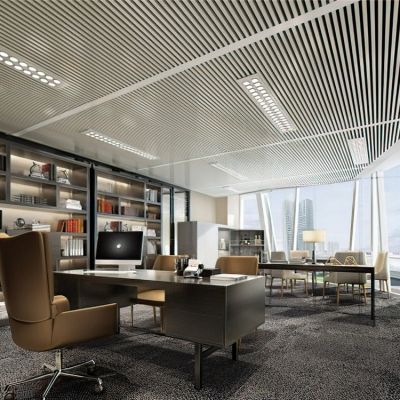 现代办公室
