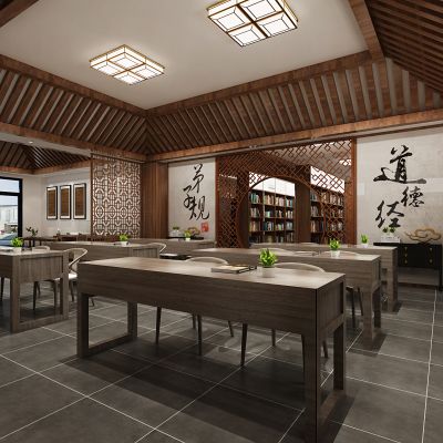 图书馆 国学馆 阅览室门头