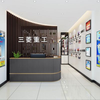 现代空调专卖店