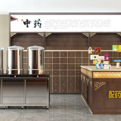 煎药机 药柜 药品 西药 