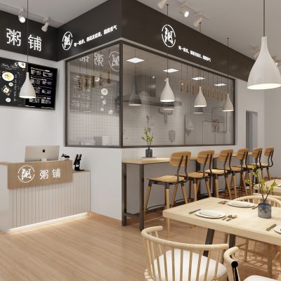 现代简约粥铺店面