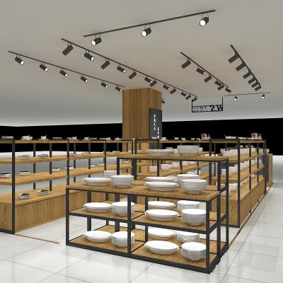 厨房生活用品店