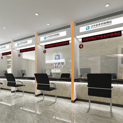 银行柜台 柜台窗口