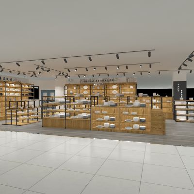 现代餐具用品店