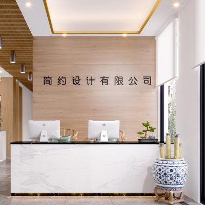 新中式现代简约前台接待大厅