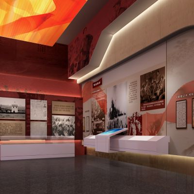 现代红色纪念馆 革命馆 党文化馆 新四军