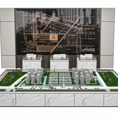 现代售楼处沙盘