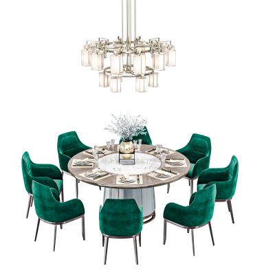 现代轻奢圆形餐桌椅组合