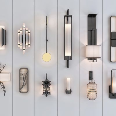 现代轻奢简约壁灯组合