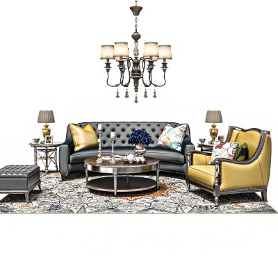 美式弧形沙发茶几组合