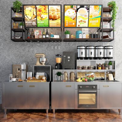 现代奶茶店工作操作台