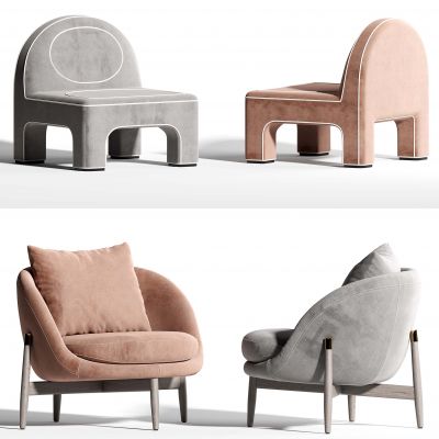 现代单椅组合