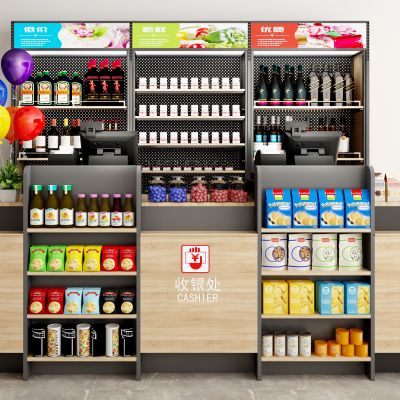 现代超市收银展示货柜货架
