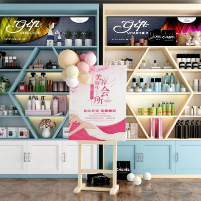 现代美容美发化妆品店货柜货架