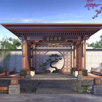 新中凉亭庭院景观