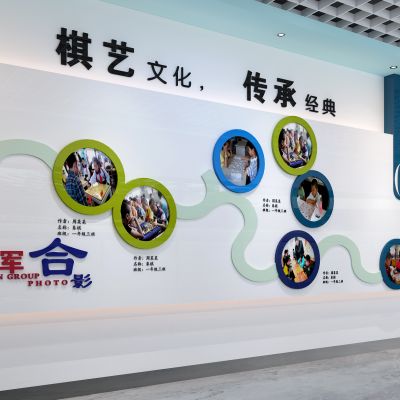 校园走廊主题墙