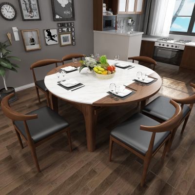 北欧餐桌椅