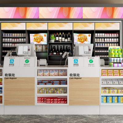 现代超市收银台货架