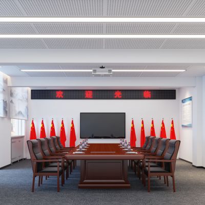 办公室 会议桌 党旗 荧屏 办公椅 山水卷帘 暖气片 班台 投影 吸音板