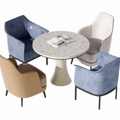 现代休闲桌椅组合
