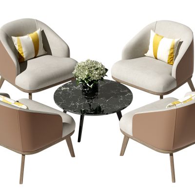 现代休闲桌椅组合