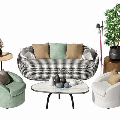 现代休闲沙发茶几组合