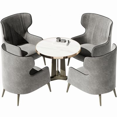 现代休闲桌椅组合