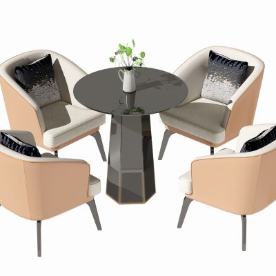 现代休闲桌椅组合