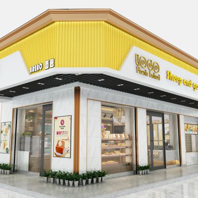 现代面包蛋糕店下载